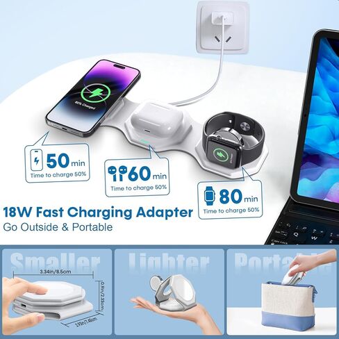 3 in 1 Wireless Charger for iPhone MagSafe Foldable - Magnetic Travel 18W Fast Charging Station Soft Silicone Sleep-Friendly Portable Charger Stand for iPhone 15/14/13/12 Apple Watch AirPods Pro Qi in Kuwait