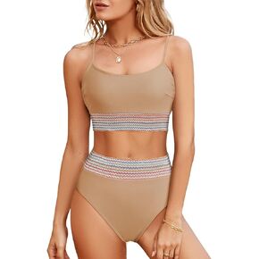 Herseas Women's Bikini Sets Colorblock Trim 2 Piece High Waisted Swimsuit Scoop Neck Adjustable Spaghetti Straps Bathing Suit