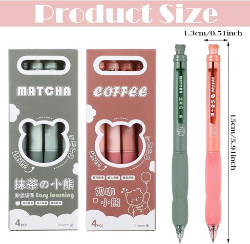 Mabor 8Pcs Retractable Erasable Gel Pens Cute Bear Dessert 0.5 mm Point Erasable Pens with Eraser Black and Blue Ink Smooth Writing Pens for Note Taking Journaling School Supplies in Saudi Arabia