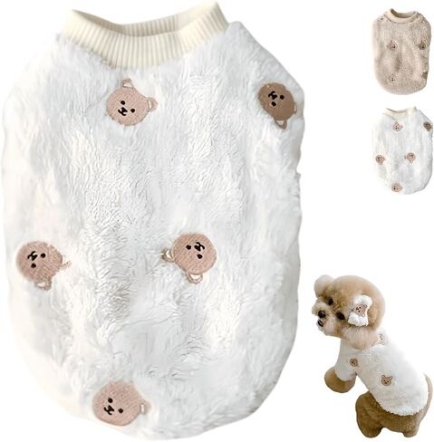 Cute Pet Apparel Bear Pattern Cartoon Dog Clothes All Season Sleeveless Puppy Kitten Pullover Soft Skin-Friendly (White, M (4.4-7.7lbs)) in Kuwait