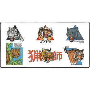 MPCO Panthera by OZGMX Large Size Gaming WFH Mousepad Full Desk (Panthera, DuraGlyde Fabric (Large (36" x 17"))
