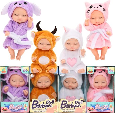 Mini Reborn Baby Dolls 4.3 Inch Lifelike Cute Reborn Babies Animal with Handmade Nightgown Clothes, Realistic Sleeping Tiny Rebirth Doll Set for Kids Birthday Party Favors(Sleepwear) in Saudi Arabia