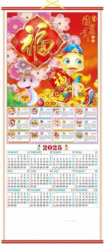 2025 Chinese Wall Calendar, 2025 Zodiac Snake Wall Calendar, Year of The Snake Calendar Chinese Scroll Calendar for New Year Hanging Chinese New Year Spring Office Home Office Decoration (254005) in Saudi Arabia