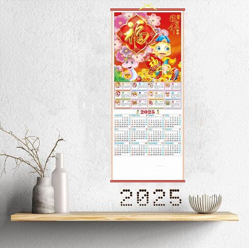 2025 Chinese Wall Calendar, 2025 Zodiac Snake Wall Calendar, Year of The Snake Calendar Chinese Scroll Calendar for New Year Hanging Chinese New Year Spring Office Home Office Decoration (254005) in Saudi Arabia