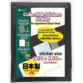 saveit Collectible Stickers Holder for Japanese Wafer choco seal(2.05in x 2.05in) binder 12pocket pages sleeves set