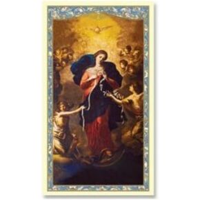 Mary Untier of Knots Holy Card - Powerful and Miraculous Prayer Card - 10 Pack