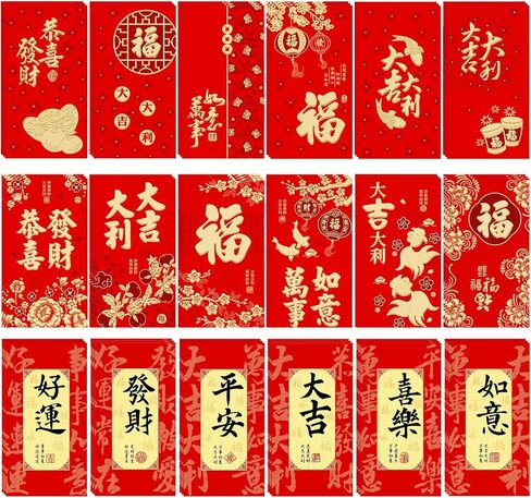 Zhanmai 54 Pcs Red Envelopes Chinese New Year Money Envelopes for Cash Christmas Lucky Money Hong Bao Red Pocket Fortune Gold Foil Envelopes for Snake 2025 Lunar Year Spring Festival Supplies(Bless) in Saudi Arabia