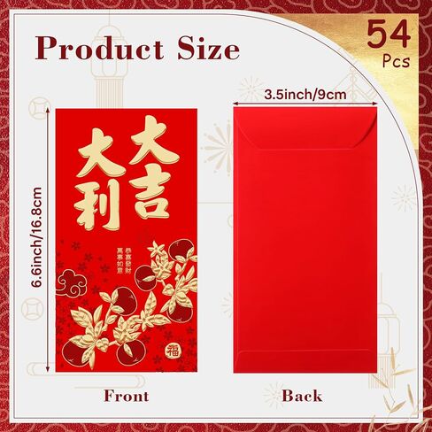 Zhanmai 54 Pcs Red Envelopes Chinese New Year Money Envelopes for Cash Christmas Lucky Money Hong Bao Red Pocket Fortune Gold Foil Envelopes for Snake 2025 Lunar Year Spring Festival Supplies(Bless) in Saudi Arabia