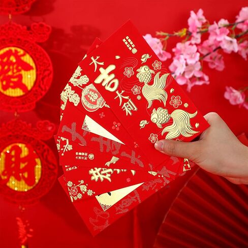 Zhanmai 54 Pcs Red Envelopes Chinese New Year Money Envelopes for Cash Christmas Lucky Money Hong Bao Red Pocket Fortune Gold Foil Envelopes for Snake 2025 Lunar Year Spring Festival Supplies(Bless) in Saudi Arabia