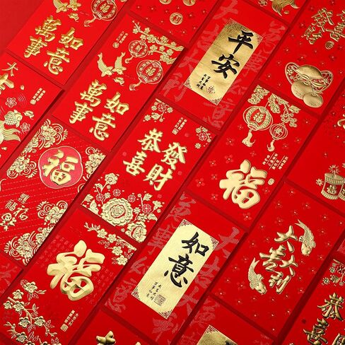 Zhanmai 54 Pcs Red Envelopes Chinese New Year Money Envelopes for Cash Christmas Lucky Money Hong Bao Red Pocket Fortune Gold Foil Envelopes for Snake 2025 Lunar Year Spring Festival Supplies(Bless) in Saudi Arabia