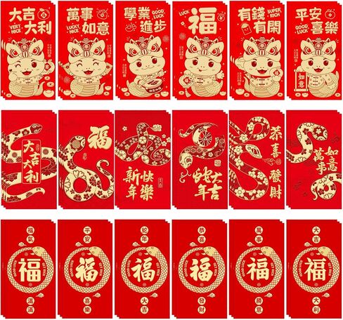 Zhanmai 54 Pcs Red Envelopes Chinese New Year Money Envelopes for Cash Christmas Lucky Money Hong Bao Red Pocket Fortune Gold Foil Envelopes for Snake 2025 Lunar Year Spring Festival Supplies(Bless) in Saudi Arabia