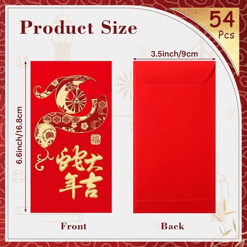 Zhanmai 54 Pcs Red Envelopes Chinese New Year Money Envelopes for Cash Christmas Lucky Money Hong Bao Red Pocket Fortune Gold Foil Envelopes for Snake 2025 Lunar Year Spring Festival Supplies(Bless) in Saudi Arabia