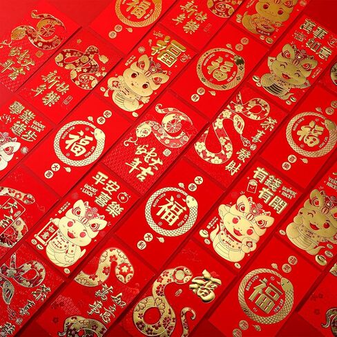 Zhanmai 54 Pcs Red Envelopes Chinese New Year Money Envelopes for Cash Christmas Lucky Money Hong Bao Red Pocket Fortune Gold Foil Envelopes for Snake 2025 Lunar Year Spring Festival Supplies(Bless) in Saudi Arabia