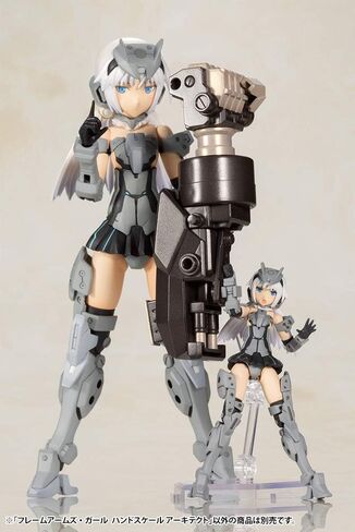 Kotobukiya Frame Arms Girl: Hand Scale Architect Plastic Model Kit, Multicolor in Saudi Arabia