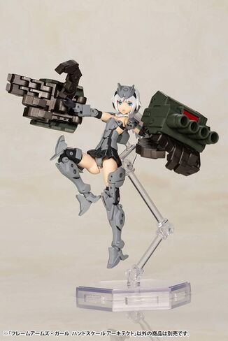 Kotobukiya Frame Arms Girl: Hand Scale Architect Plastic Model Kit, Multicolor in Saudi Arabia