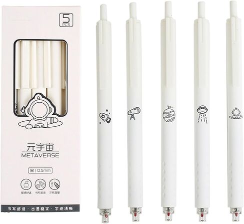 5 Pcs Gel Ink Pens Retractable Pens Black Ink Pens 0.5mm Smooth Writing Pens Office School Supplies Women Girl Men Boy (White Space) in Saudi Arabia