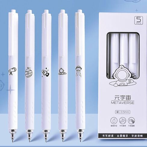 5 Pcs Gel Ink Pens Retractable Pens Black Ink Pens 0.5mm Smooth Writing Pens Office School Supplies Women Girl Men Boy (White Space) in Saudi Arabia