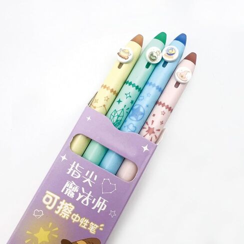 4 Pcs Erasable Gel Pens Cute Retractable Pens Cartoon Magic Pens 0.5mm Blue Ink Writing Pen Office School Pens Women Girls Boy Kids Pens (Blue Ink-Magic) in Saudi Arabia