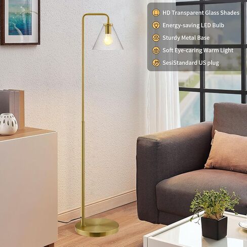 hooyi Glass Industrial Floor Lamp,Gold Tall Standing Floor Lamps with Glass Shade for Living Room (Bulb not inculded) in Saudi Arabia