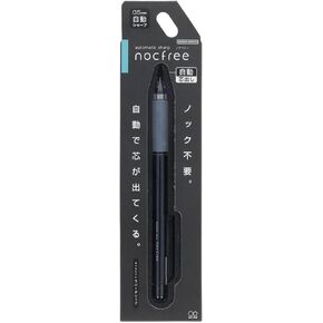 SUN-STAR "Nocfree Mechanical Pencil, Automatic Lead Advance, Cool Black S4483170 (Authentic Hologram for US and EU Only)