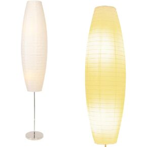 HonoDing CX00017 Diploma Paper Floor Lamp Set - Paper Lamps - Rice Paper Floor Lamps - Paper Floor Lamps for Living Room Fits in Modern Room Decor Perfect for Bedroom Decor - 59 Inches Tall (1PCS)