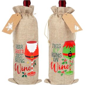 ZJHiome Christmas Burlap Wine Bags,2Pcs XMAS Wine Bottle Gift Bags,Reusable Wine Gift Bags with Drawstrings Tags for Christmas New Year Party Supplies (Natural Burlap)