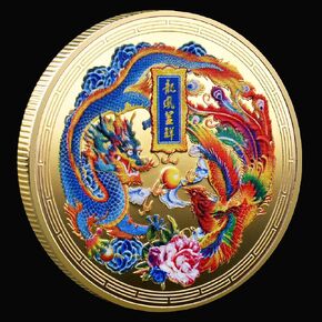 أطلق العنان للرخاء مع أداة خدش تذكرة اليانصيب الصينية Loong وPhoenix Lucky Coin، سحر الحظ المثالي وعملة التحدي