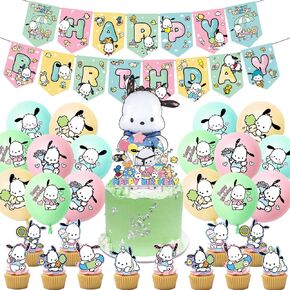 Pochacco Birthday Party Decorations, Kawaii Cartoon Party Supplies with Banner, Cupcake Cake Toppers and Foil Balloons Party Favors for Fans Birthday Background Decorations