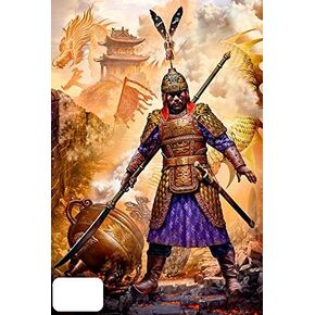 Master Box 24059 1/24 Zhu Yuanzhang China Dinasty Battle Nanjing 1356