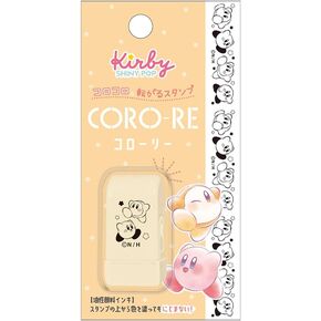 Kamiojapan 211025 Snoopy Stamp Colory Ezabaco