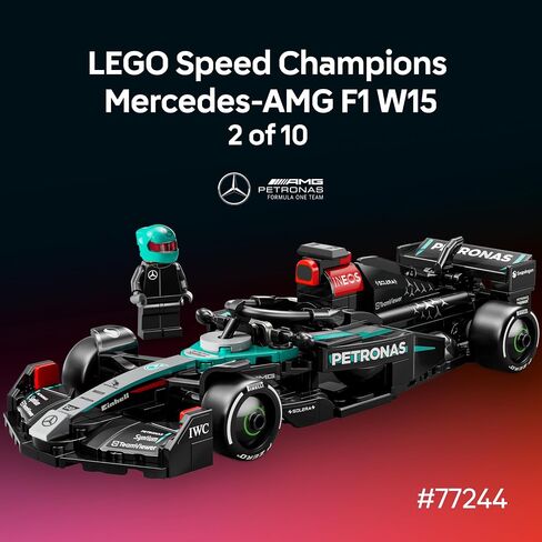 LEGO Speed Champions Ultimate Formula 1 Collector's Pack - Contains 10 Sets in 1 - Includes Exclusive Poster - Collectible F1 Model Car Kit - Exciting Gift for Adults and Racing Enthusiasts - 66802 in Saudi Arabia