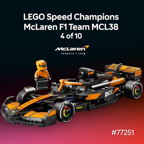 LEGO Speed Champions Ultimate Formula 1 Collector's Pack - Contains 10 Sets in 1 - Includes Exclusive Poster - Collectible F1 Model Car Kit - Exciting Gift for Adults and Racing Enthusiasts - 66802 in Saudi Arabia