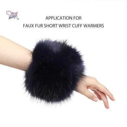 Furryvalley Faux Fur Trim Raccon Fox Fur Ribbon Craft Furry Stripe for Slippers Slides Fringe 2 Yards (Coffee) in Kuwait