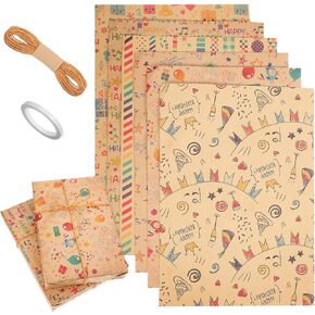 KALLORY Birthday Wrapping Paper Brown Persent Wrapping Paper Cute Designs Birthday Wrap Birhtday Paper for Men Women Girls Boys Kids(6 Sheets, 50 * 70cm)