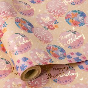 RUSPEPA Birthday Wrapping Paper Roll, Mini Roll, 17 in x 16.4 ft, Gold Foil Floral Wrapping Paper, Balloon and Butterfly Pattern Great Kraft Wrap for Girls, Women, Birthday, Party and Holiday
