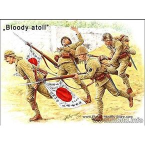 جزيرة أتول الدموية مشاة البحرية الإمبراطورية اليابانية تاراوا نوفمبر 1943 1/35 الصندوق الرئيسي 3542