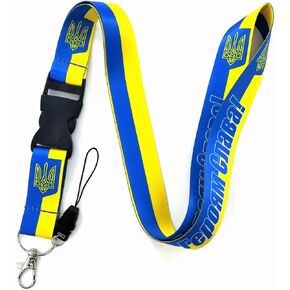 Glory to Ukraine Glory to the Heroes Ukrainian Flag Emblem Слава Україні! Slava Ukraini 17.7" Neck Lanyard Keychain Holder ID Badge Mobile Phone Pin Strap by Pinstant Multicolor