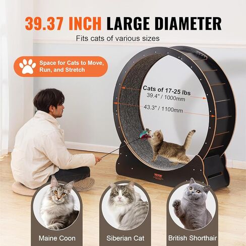 VEVOR Cat Exercise Wheel, 43.3" Large Cat Treadmill Wheel for Indoor Cats, Cat Running Wheel with Detachable Carpet & Cat Teaser for Running/Walking/Training, Suitable for Most Cats Black in Saudi Arabia
