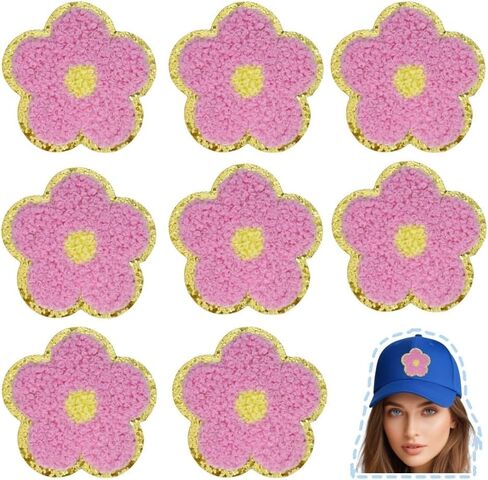 8 PCS 2.3 inch Flower Chenille Patches, Self Adhesive Patches for Clothing, Stick on Embroidered Patches for Bags,Iron on Patches for Hats, Patches for Backpacks, Patches for Jeans (Multicolour) in Kuwait