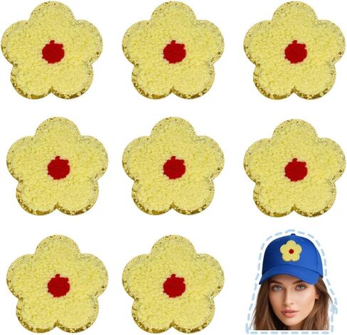8 PCS 2.3 inch Flower Chenille Patches, Self Adhesive Patches for Clothing, Stick on Embroidered Patches for Bags,Iron on Patches for Hats, Patches for Backpacks, Patches for Jeans (Multicolour) in Kuwait
