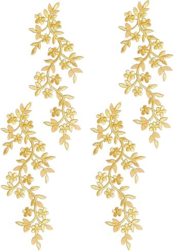 4 Pieces 10x5inch Long Patch Flower Vine with Leaf Iron on Patch Embroided Applique for Garment Curtain Pillow Blanket Trimming Shoes Jeans Clothing Embelishments (Silver) in Saudi Arabia