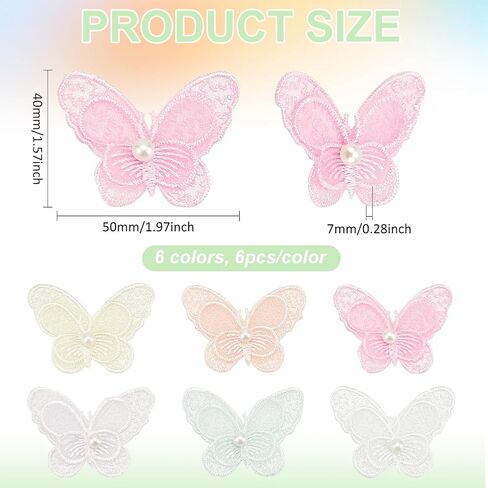 FINGERINSPIRE 36 pcs Butterfly Pearl Lace Patches 6 Colors Double Layer Organza Appliques Sew on Embroidery Patch Butterfly Lace Trim for Wedding Bride Dress Clothes Jeans Hat Pants Curtain Ornaments in Saudi Arabia
