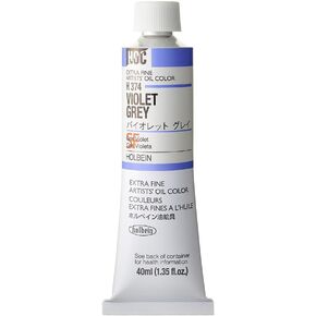 Holbein Artists' Oil 40ml Violet Grey