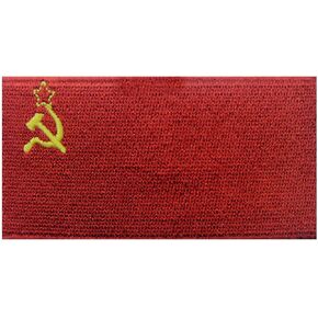Soviet Union Flag Embroidered USSR Patch Communist CCCP Iron On Sew On National Emblem