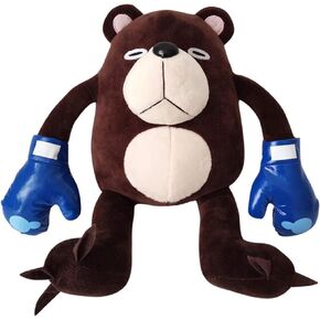 Anime Bear Stuffed Animal Brown Bear Plush Cartoon Figure for Kids 9.8 inches