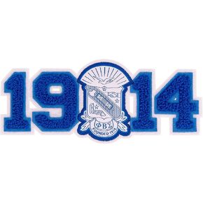 Desert Cactus Phi Beta Sigma Patch Fraternity Divine 9 Embroidered Appliqué Patch Sew or Iron On Blazer Jacket Bag (Felt Letterman Patch)