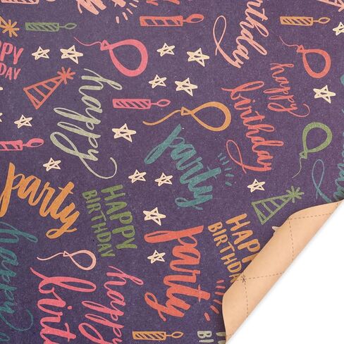 CCXSY Happy Birthday Wrapping Paper,Kraft Paper Music Colour Lines 27x20 Inch Folding Packaging 10 Sheets in Saudi Arabia