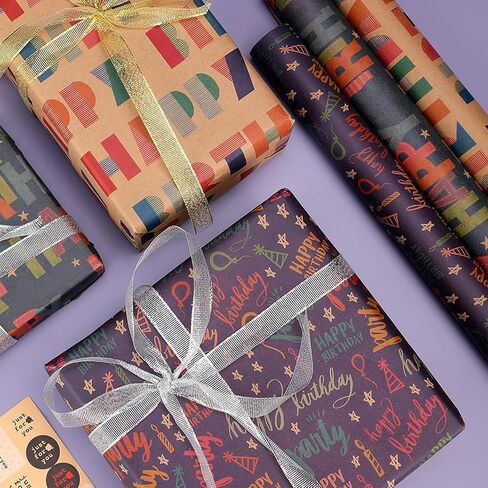 CCXSY Happy Birthday Wrapping Paper,Kraft Paper Music Colour Lines 27x20 Inch Folding Packaging 10 Sheets in Saudi Arabia