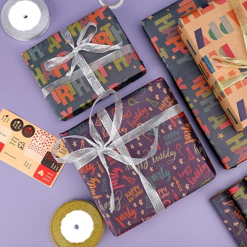 CCXSY Happy Birthday Wrapping Paper,Kraft Paper Music Colour Lines 27x20 Inch Folding Packaging 10 Sheets in Saudi Arabia