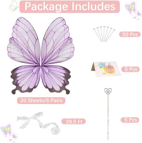 Aiouclay 93Pcs Flower Bouquet Accessories,Butterfly Wrapping Paper,Butterflies for Bouquets,Flower Wrapping Paper for Mother's Day Wedding Graduation Birthday Flower Shop DIY Craft in Saudi Arabia
